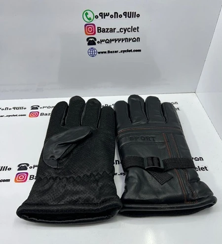 دستکش زمستانی چرم مشکی (چرم قابل تنظیم)