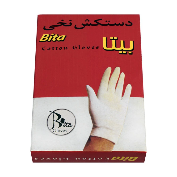 دستکش نخی سفید بیتا سایز متوسط