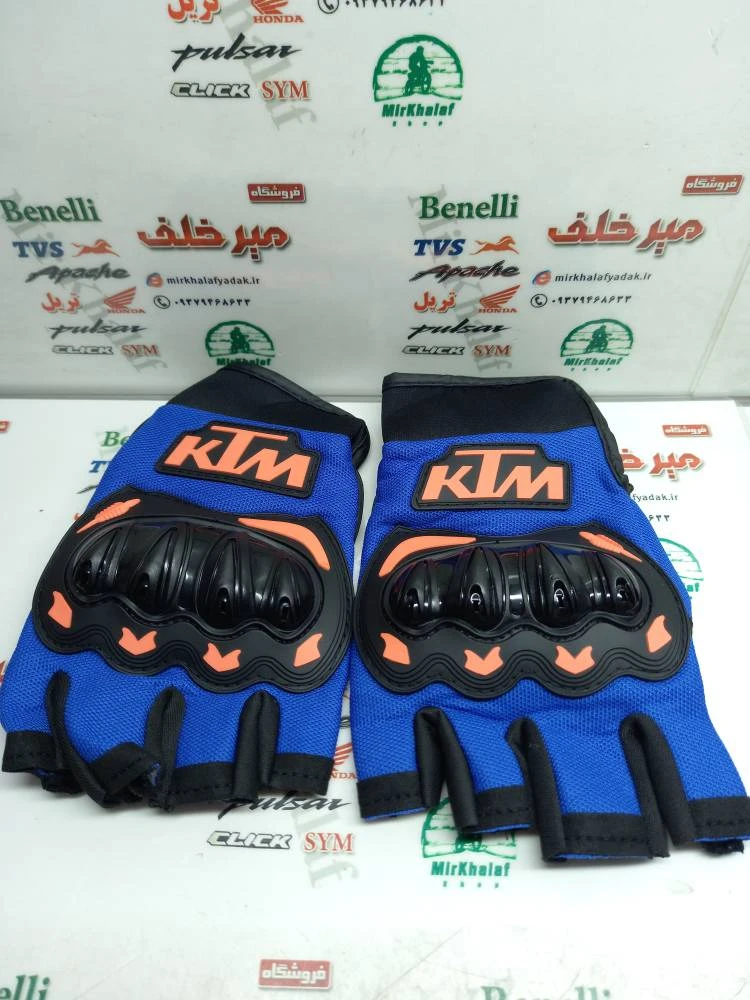 دستکش نیمه انگشتی حرفه ای پروتکشن دار (ضربه گیر) اسپرت مدل ktm کی تی ام ابی