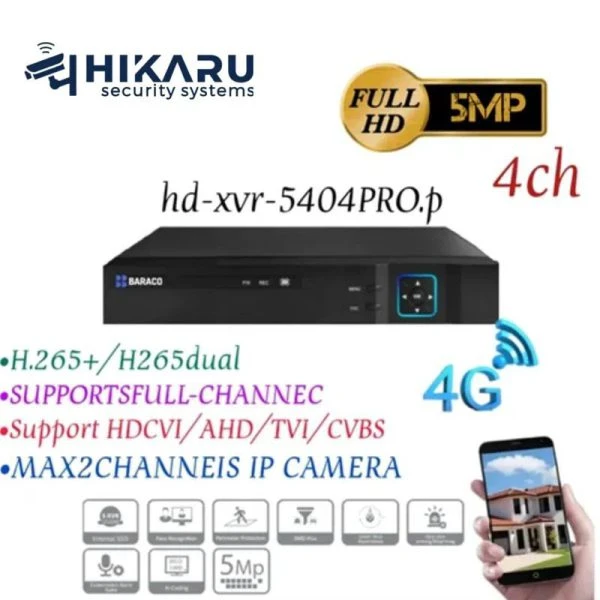 دستگاه DVR سیمکارتی هیکارو مدل HD-XVR-5404PRO