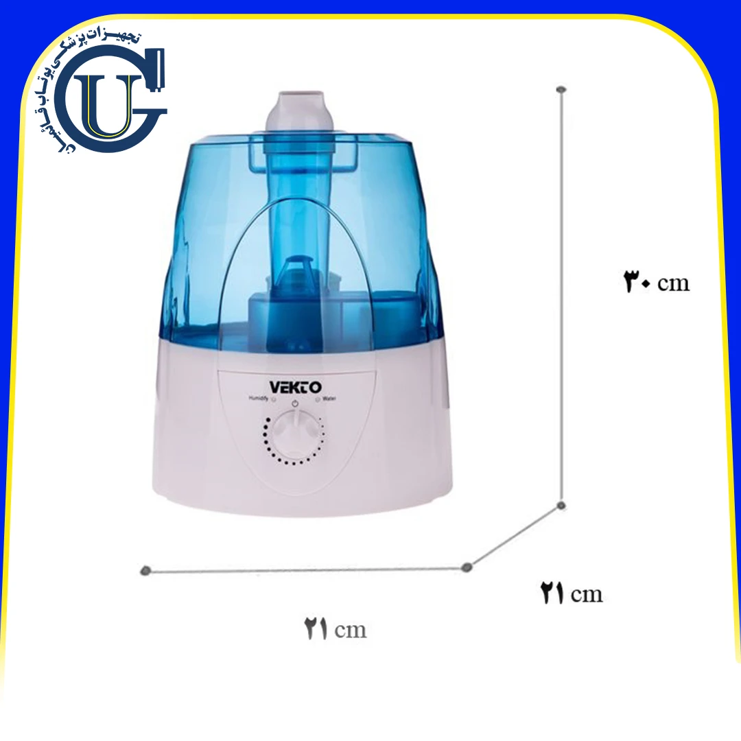 دستگاه بخور سرد 3.5 لیتری مدل HQ-602 وکتو