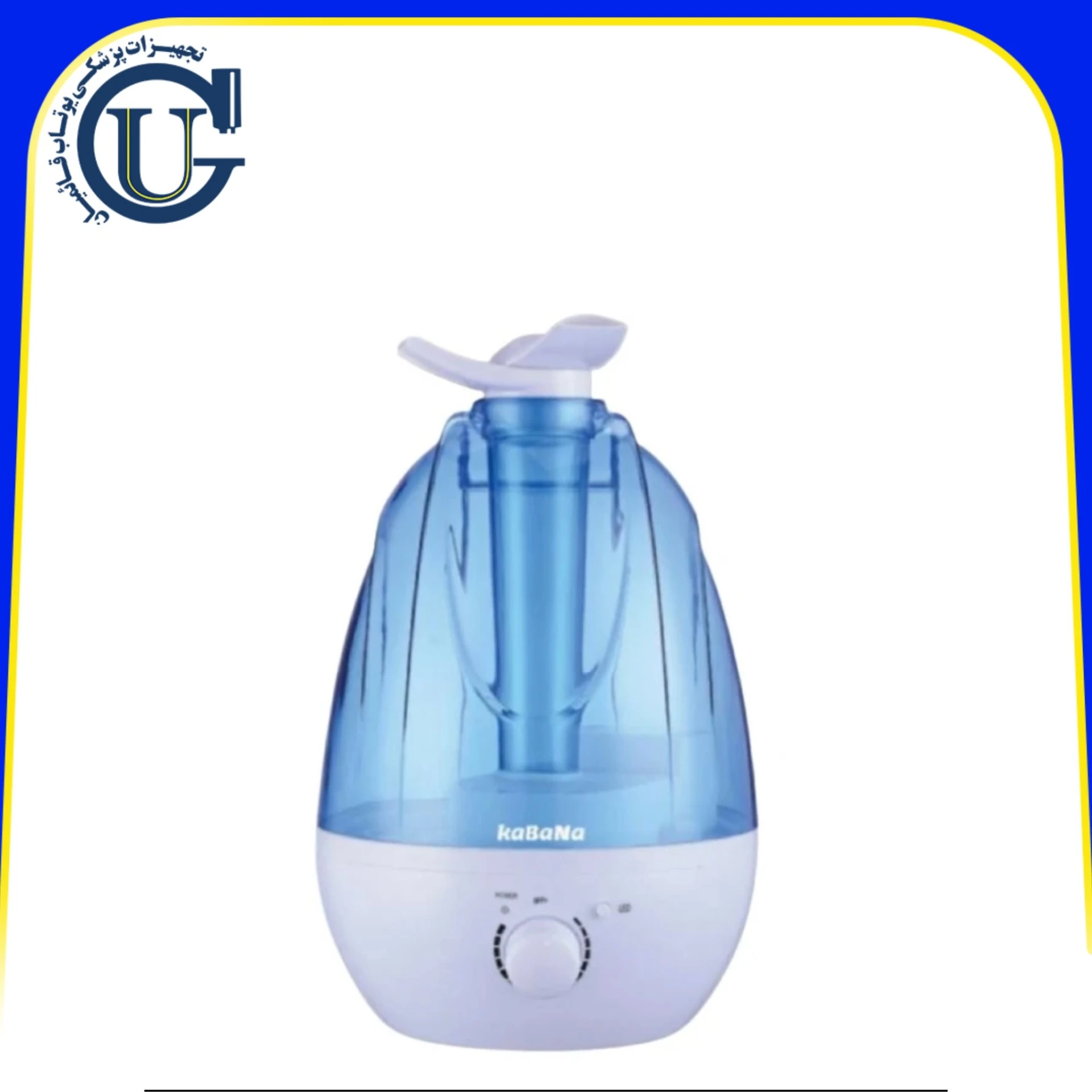 دستگاه بخور سرد کابانا مدل T-281