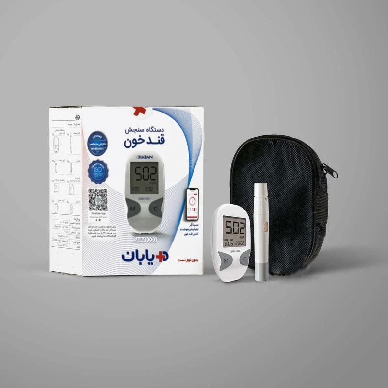 دستگاه تست قند خون دیابان مدل SMM 1000 | هوشمند، دقیق و دارای گارانتی مادام‌العمر
