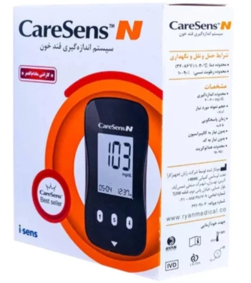 دستگاه تست قند خون کرسنس