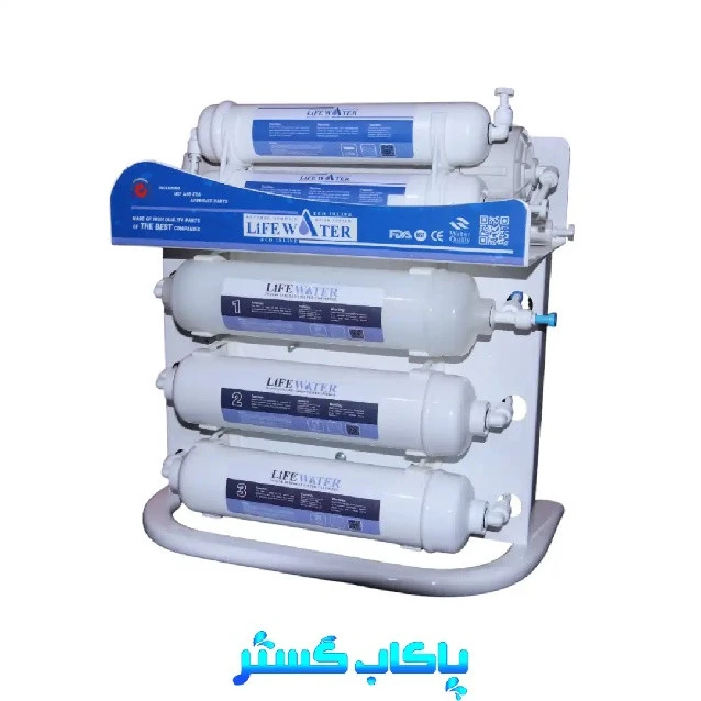 دستگاه تصفیه آب لایف واتر مدل اکو اینلاین