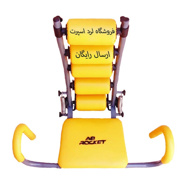 دستگاه تمرین شکم مدل ابراکت دراز و نشست