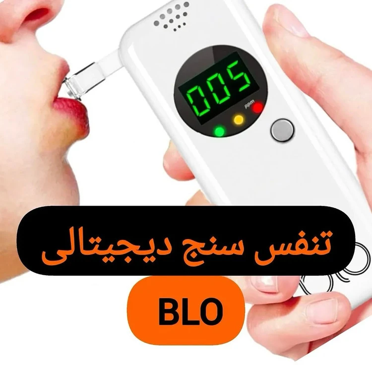 دستگاه تنفس سنج دیجیتالی کتون