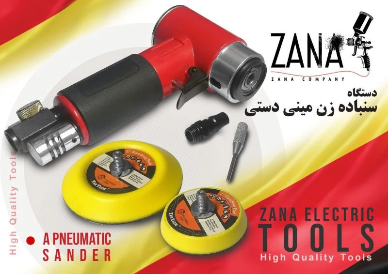 دستگاه سنباده زن مینی دستی برند ZANA
