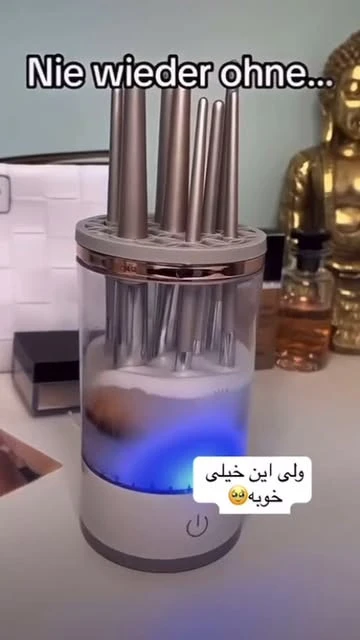 دستگاه شستشوی براش