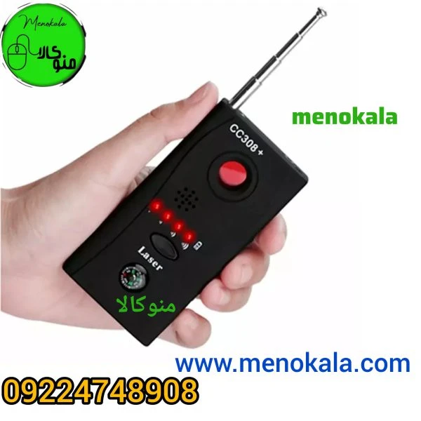 دستگاه شنود‌یاب و دوربین‌یاب اصل CC308+ | فرکانس‌یاب 1MHz–6.5GHz