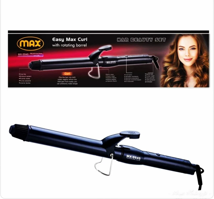 دستگاه فرکننده(بابلیس) زود فرم مکس MX-5545