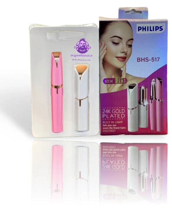 دستگاه ماتیکی شیور و ابرو زن فلیپس PHILIPS PROFESSIONAL 2024
