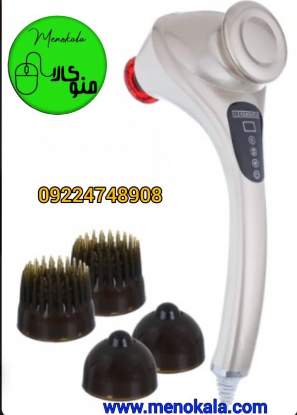 دستگاه ماساژور برقی CNC اصل – ماساژور پرقدرت با کاربری آسان