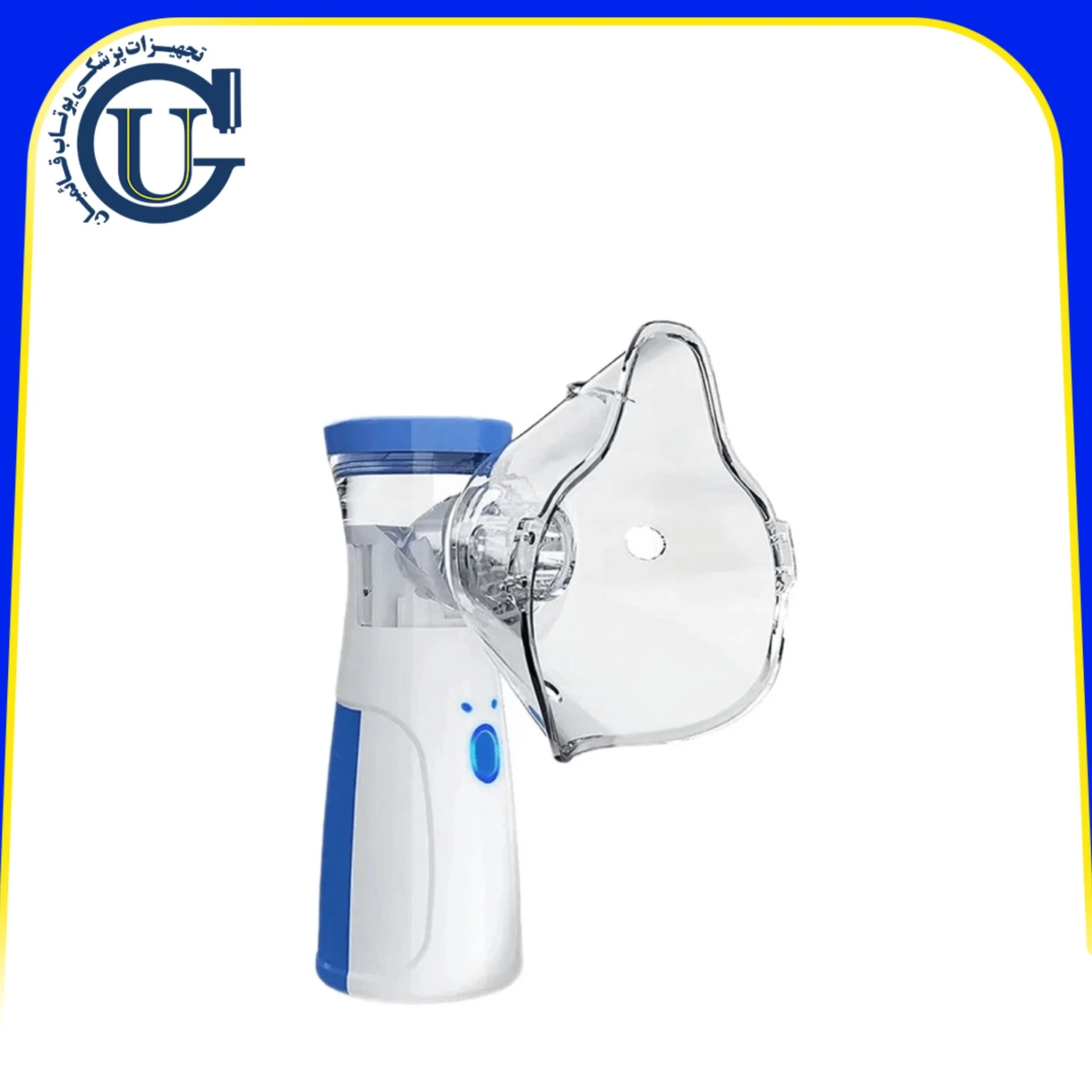 دستگاه مش نبولایزر دستی مدل JSL-W302