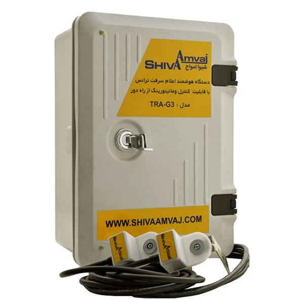دستگاه هشدار دهنده سرقت ترانس مدل TRB-3G – 32PGA شیوا امواج
