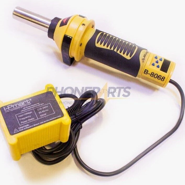 دستگاه هیتر دیجیتال IPMART B-8068