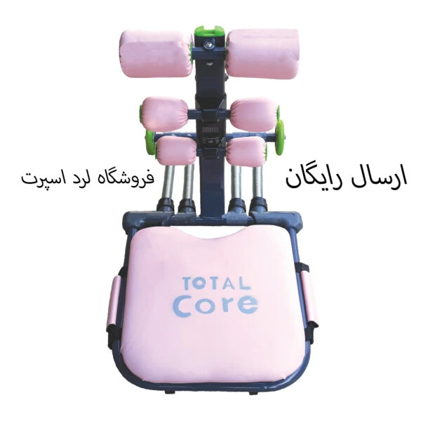 دستگاه ورزشی چندکاره دراز نشست (مدل ۲۰۲۵) | تمرین کامل شکم، پهلو و تناسب اندام