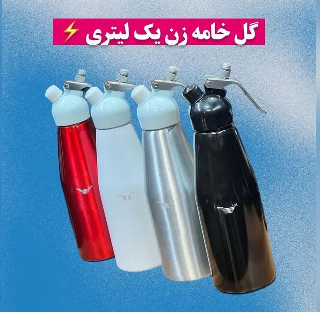 دستگاه گل خامه زن