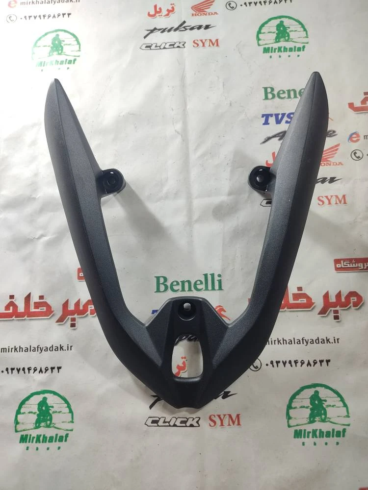 دستگیره زین (ترک بند) موتور طرح کلیک (مشکی مات) خارجی