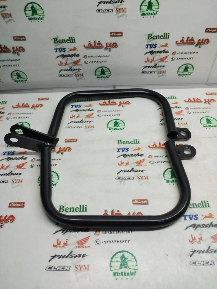 دستگیره زین عقب موتور تریل گلد رادیسون (جفتی)