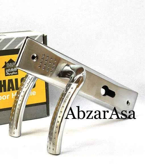 دستگیره پلاک سوییچی خالدار کروم شالکو