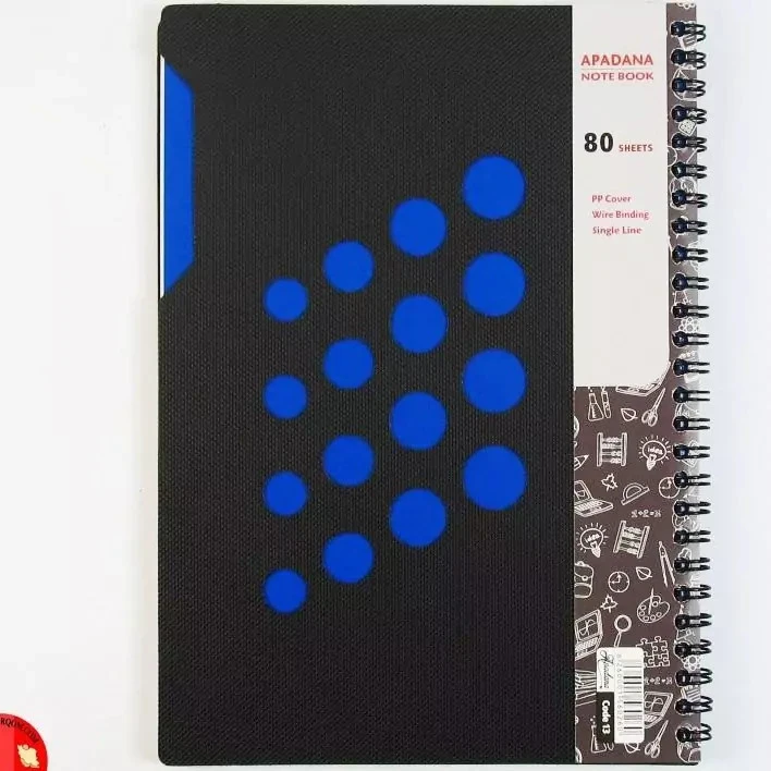 دفتر 160برگ دایکاتی آپادانا