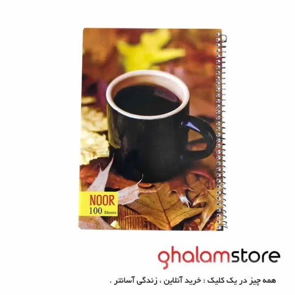 دفتر خط دار سیمی 100 برگ جلد طلقی طرح کلاسیک کد 01