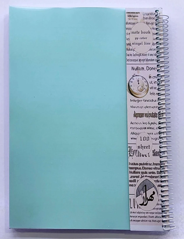 دفتر ۱۰۰برگ رحلی مهراز