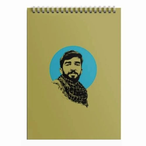 دفتر ۸۰ برگ طرح «شهید محسن حججی» 101143