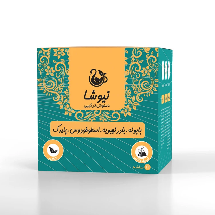 دمنوش آرامش نیوشا (بابونه، بادرنجبویه، اسطوخودوس و پنیرک)