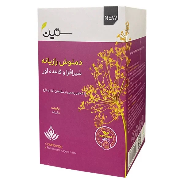 دمنوش بانوان ستین شیرافزا و قاعده اور پک ۲ ماهه