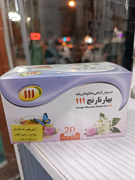 دمنوش بهار نارنج