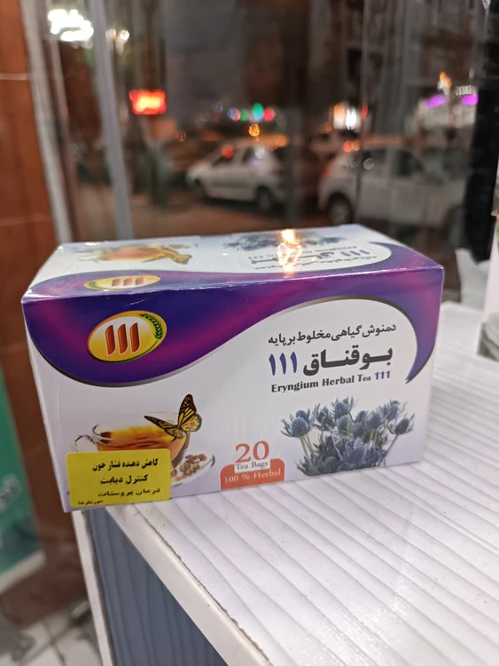 دمنوش بوقناق