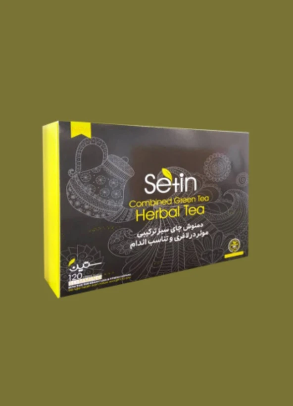 دمنوش تناسب اندام لاغری