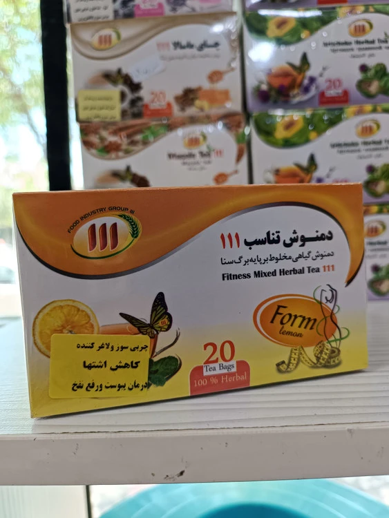 دمنوش تناسب
