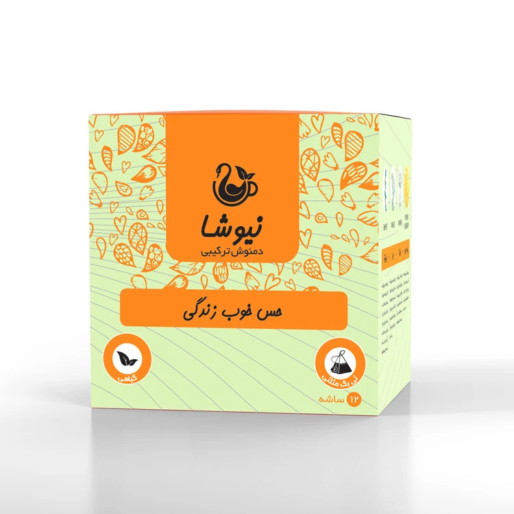 دمنوش حس خوب زندگی