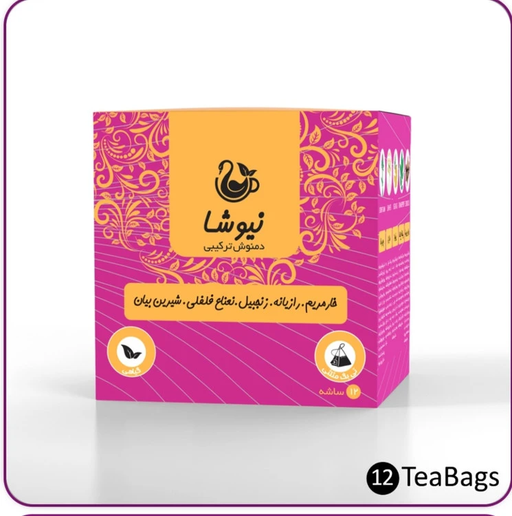 دمنوش خار مریم رازیانه نعناع فلفلی زنجبیل نعناع فلفی شیرین بیان