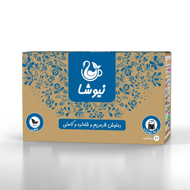 دمنوش خارمریم وشاه تره کاسنی