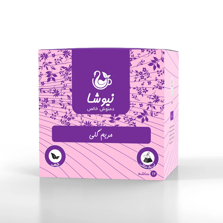 دمنوش خالص مریم گلی