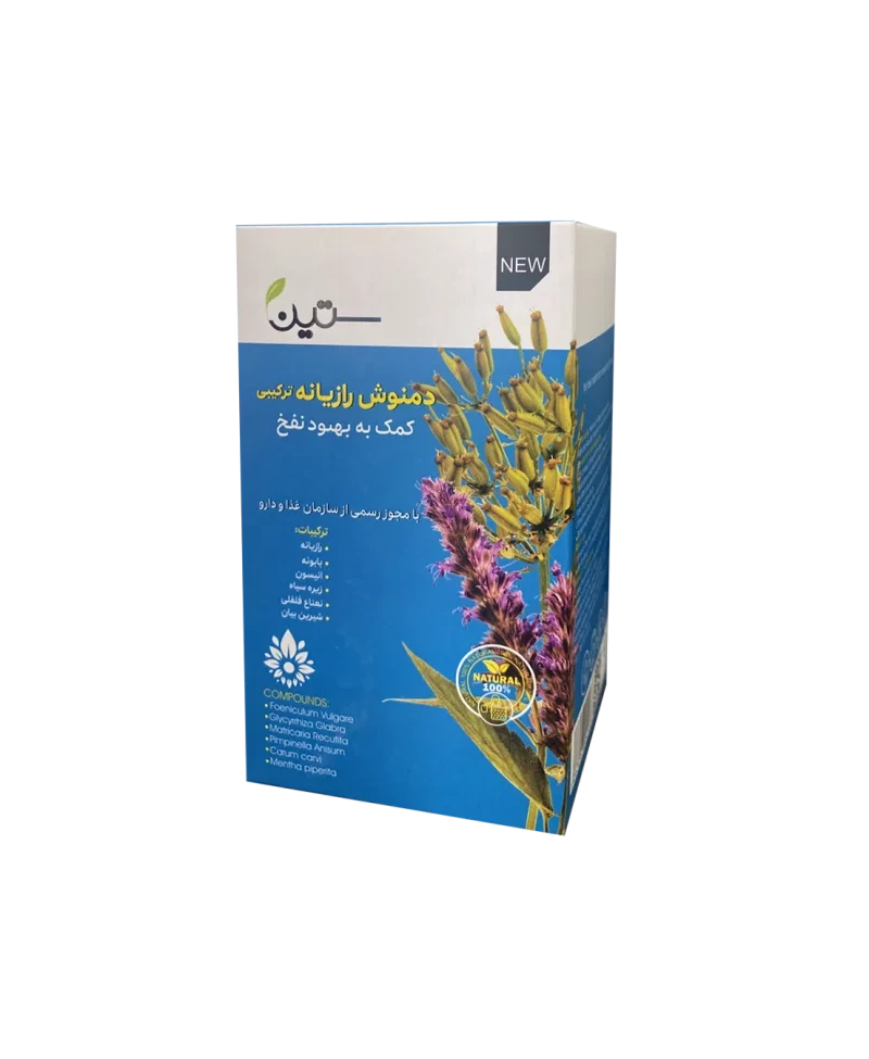 دمنوش رازیانه ترکیبی-ضد نفخ ۲۰ عددی 40گرمی