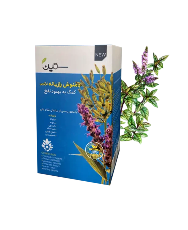 دمنوش رازیانه ترکیبی - ضد نفخ