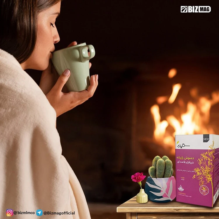 دمنوش رازیانه ویژه بانوان ستین لاغری