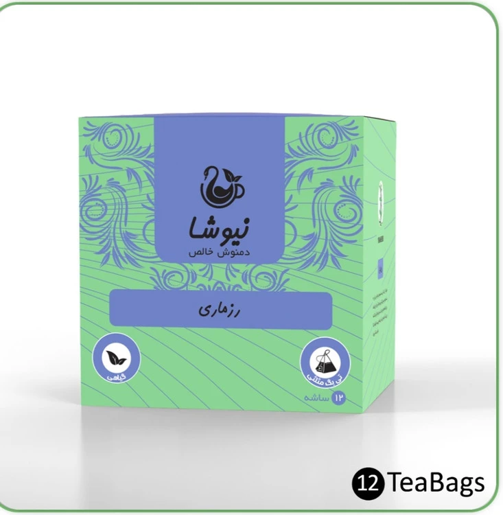 دمنوش رزماری