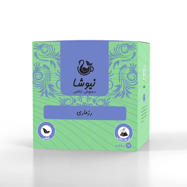 دمنوش رزماری طبیعی (پاک‌سازی و تقویت بدن)