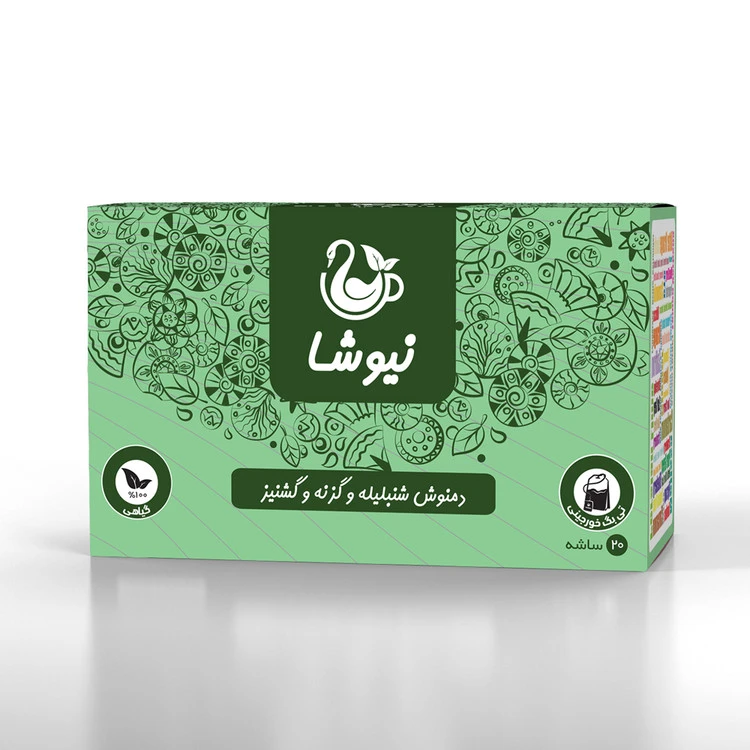 دمنوش شنبلیله و گزنه وگشنیز