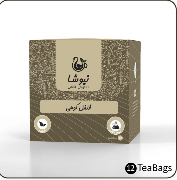 دمنوش فلفل کوهی