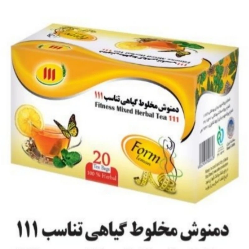 دمنوش مخلوط گیاهی تناسب 111 | کیسه ای