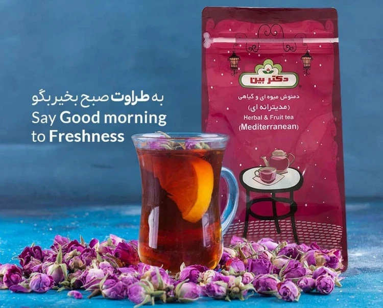 دمنوش میوه ای و گیاهی مدیترانه ای دکتر بین