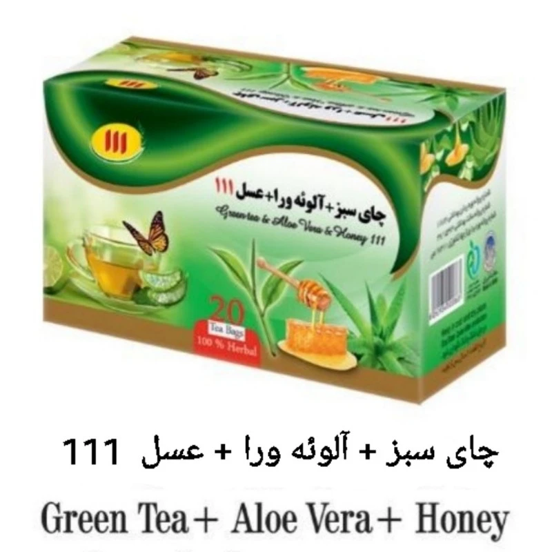 دمنوش چای سبز ، آلوئه‌ورا و عسل 111