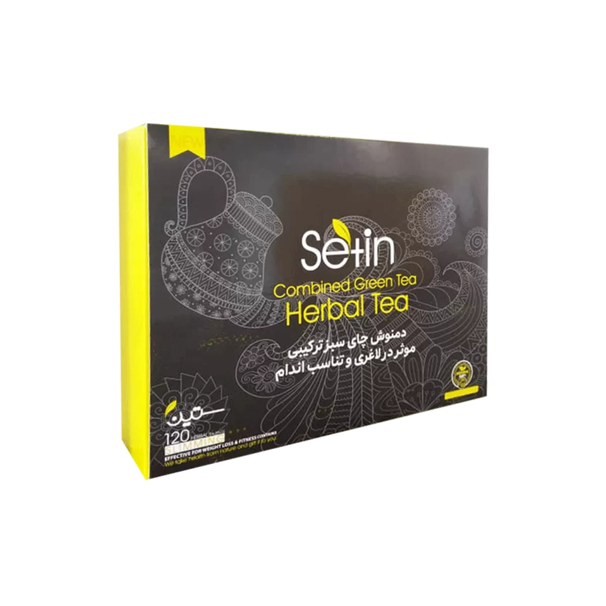 دمنوش چای سبز ترکیبی ستین
